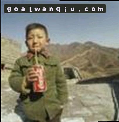李娜